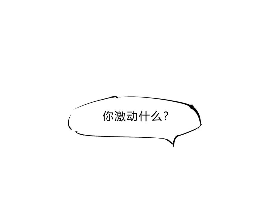 第230页