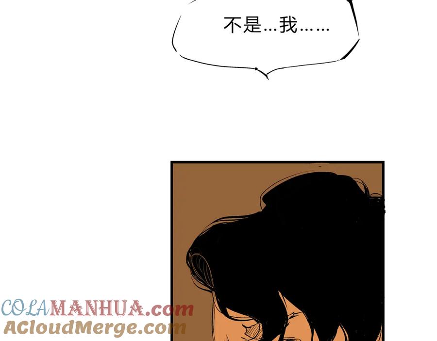 第233页