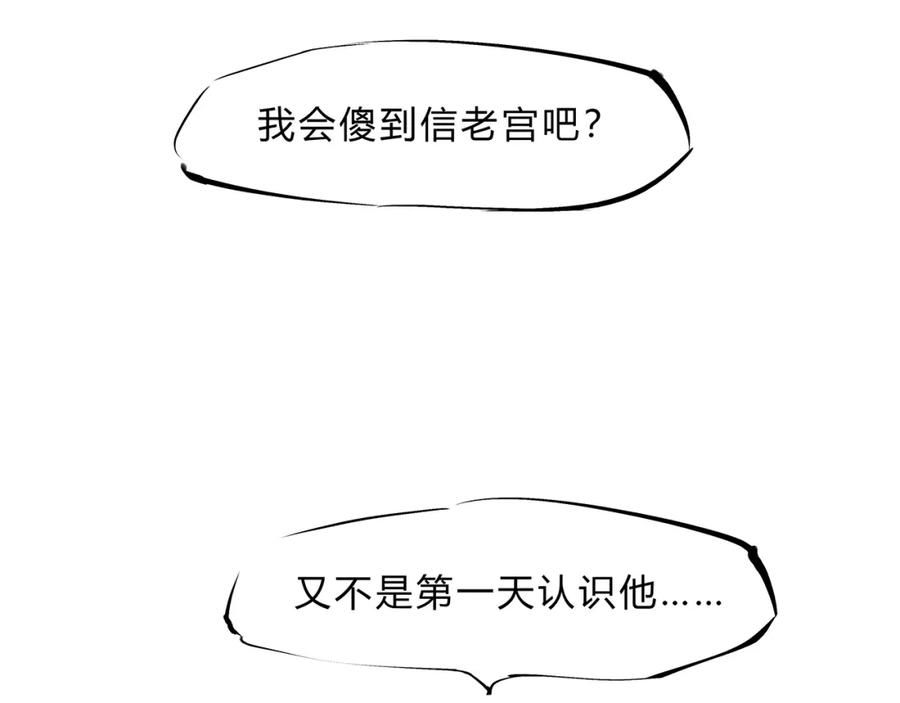 第238页