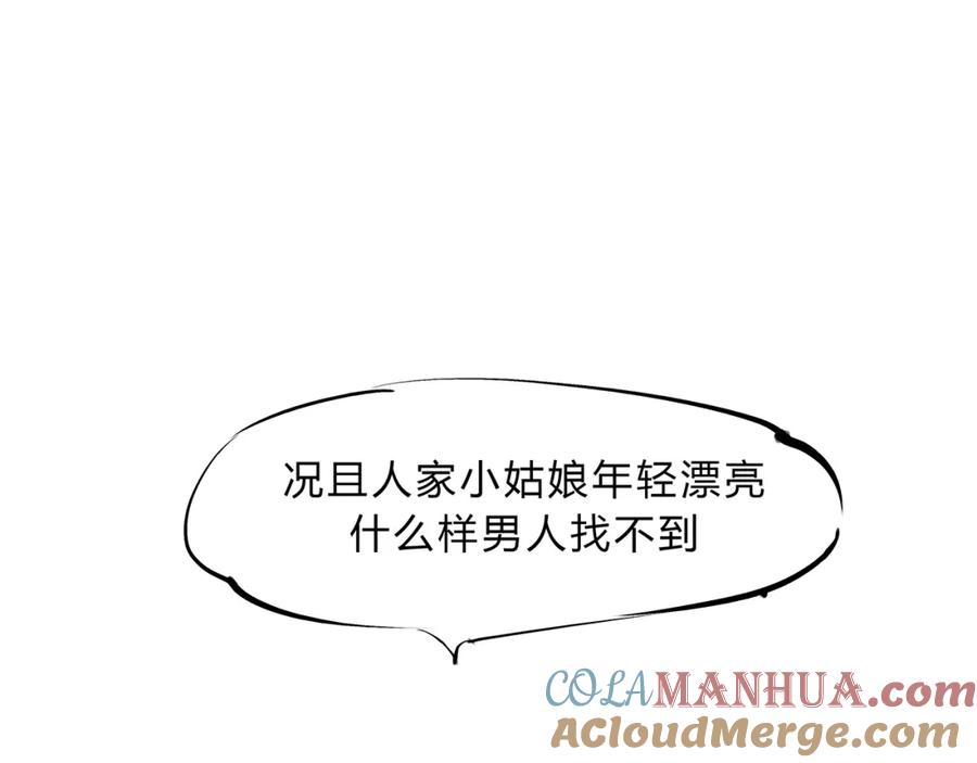 第245页