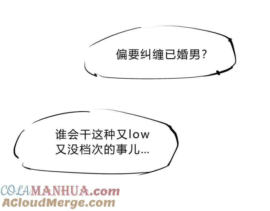 第249页