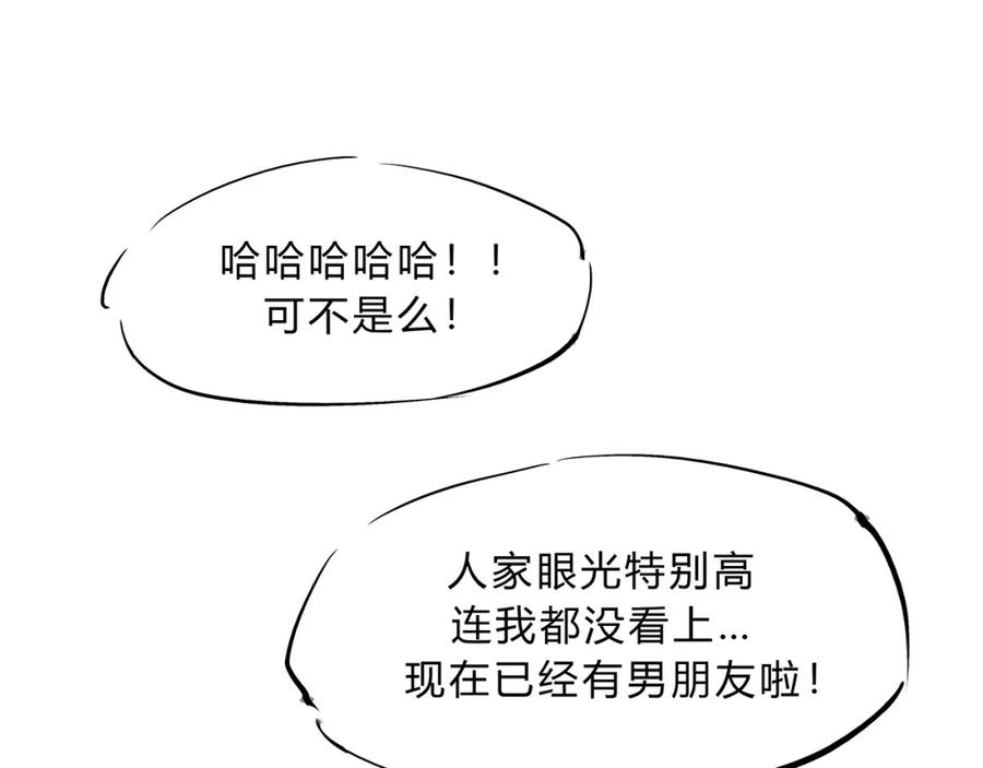 第252页