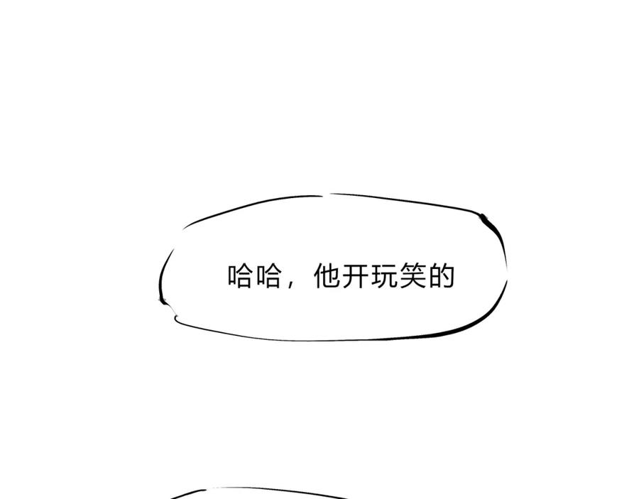 第263页