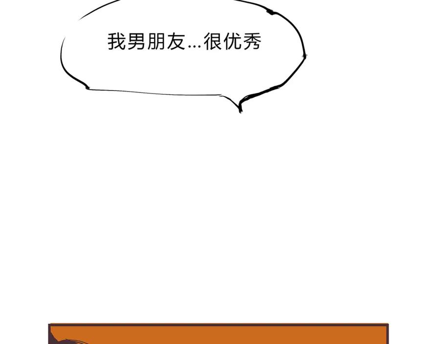 第264页
