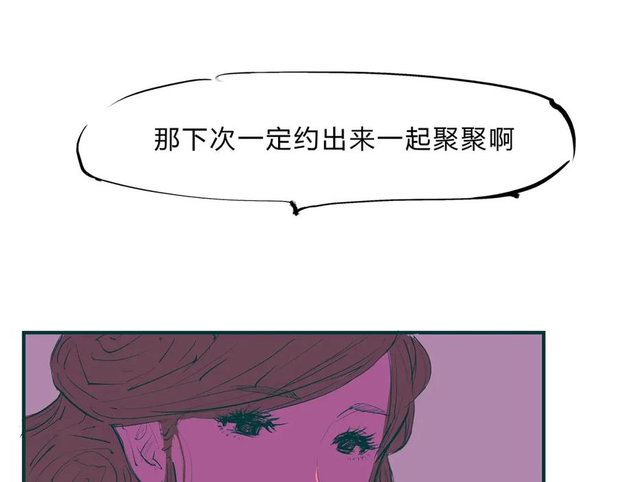 第268页
