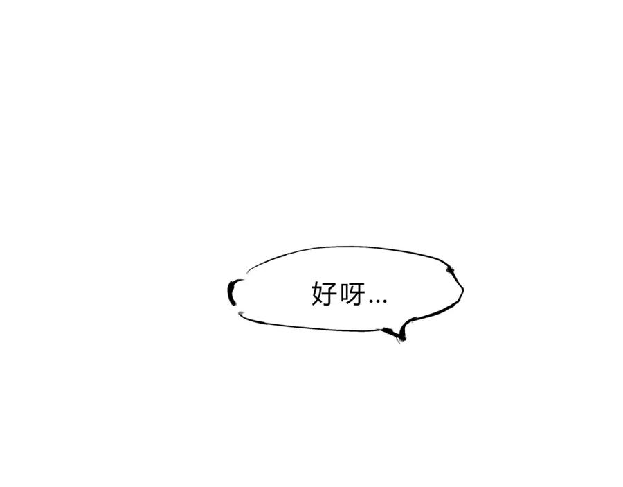 第271页