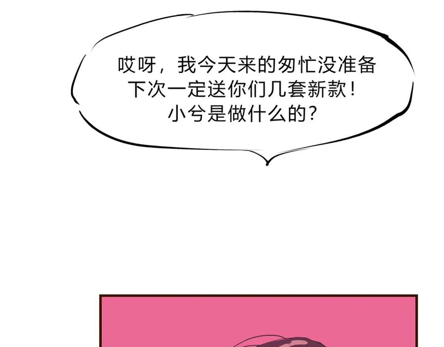 第278页