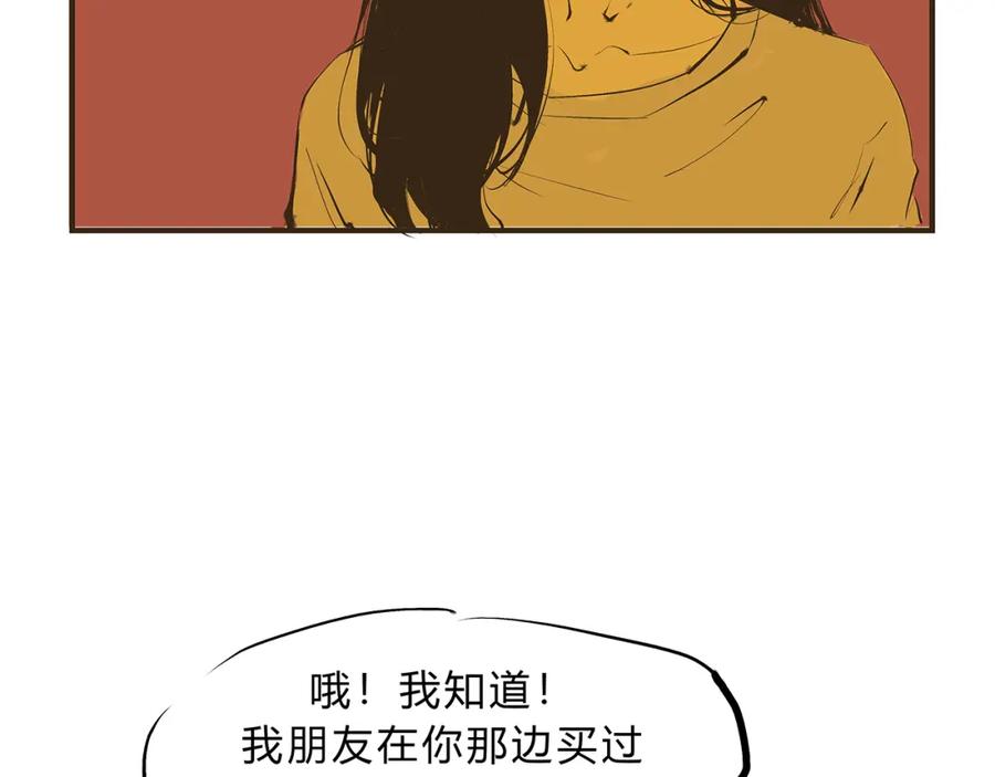 第283页