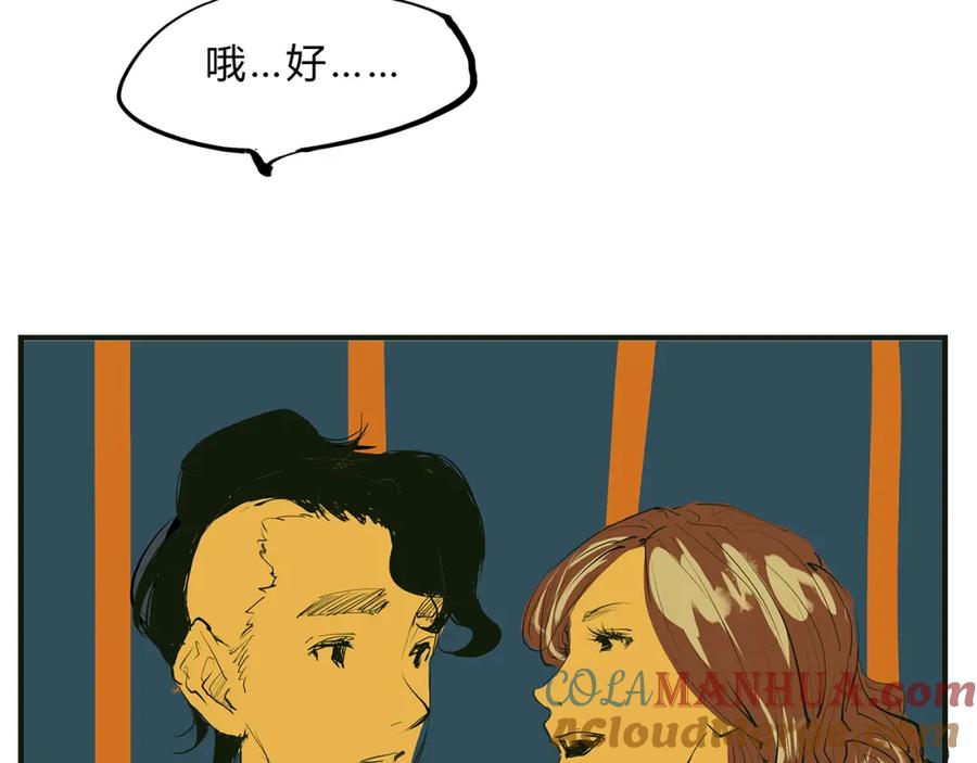 第285页