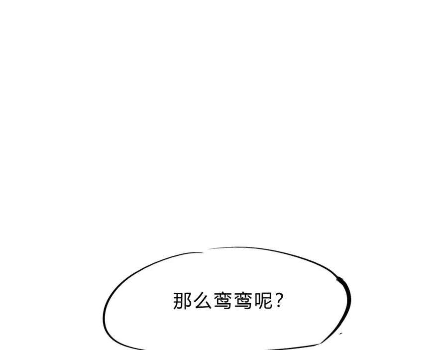 第288页