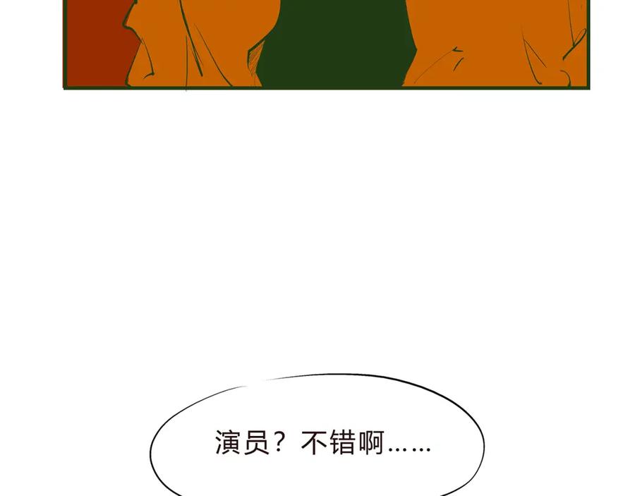 第299页