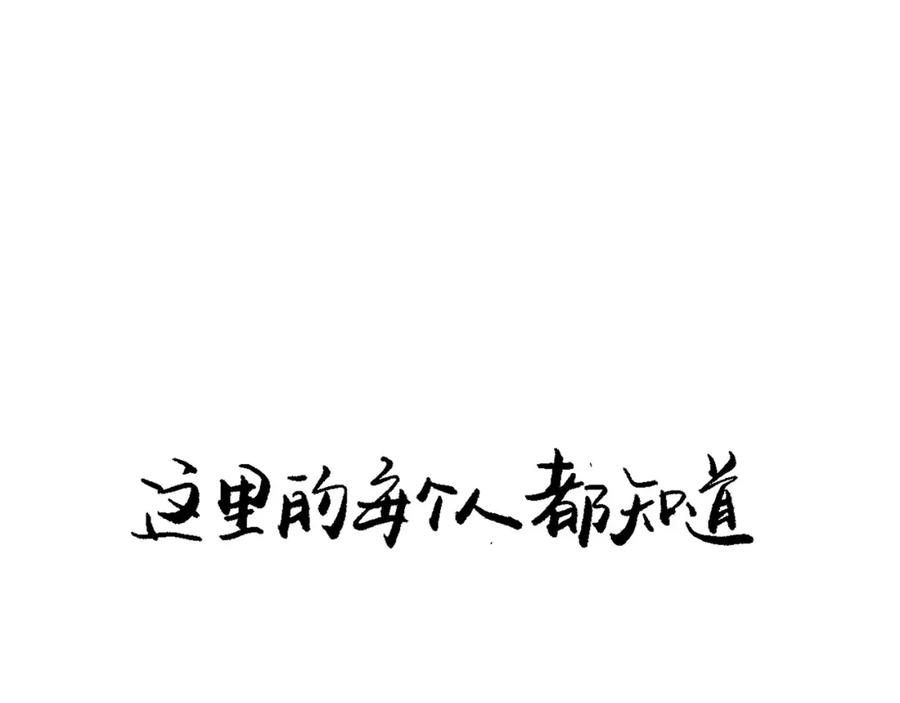 第308页
