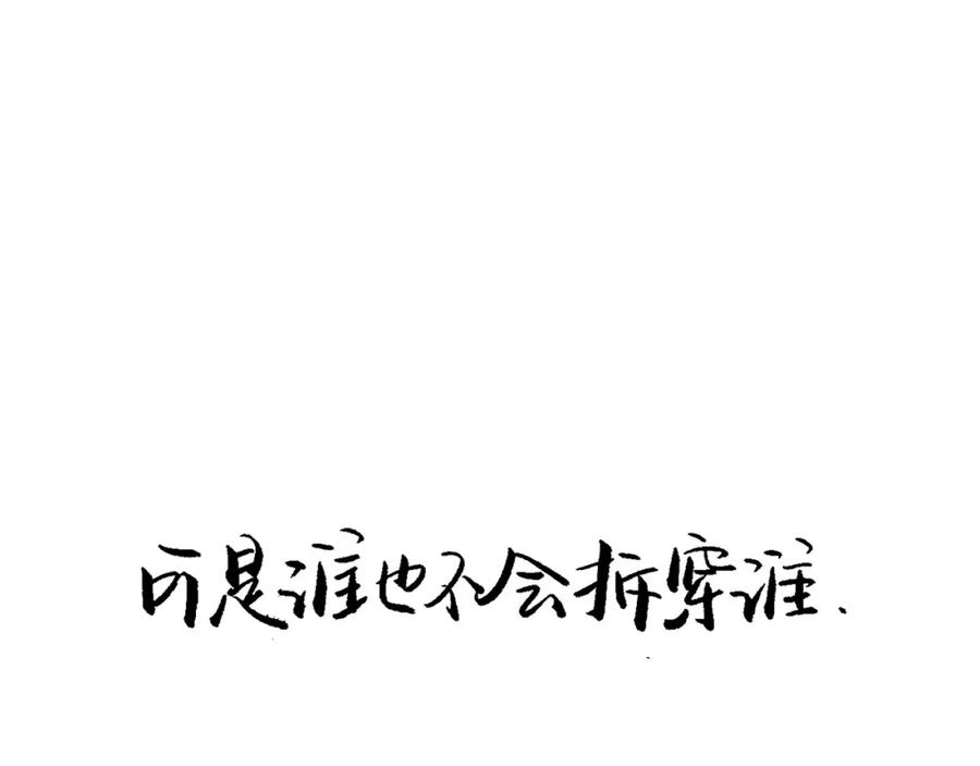 第312页