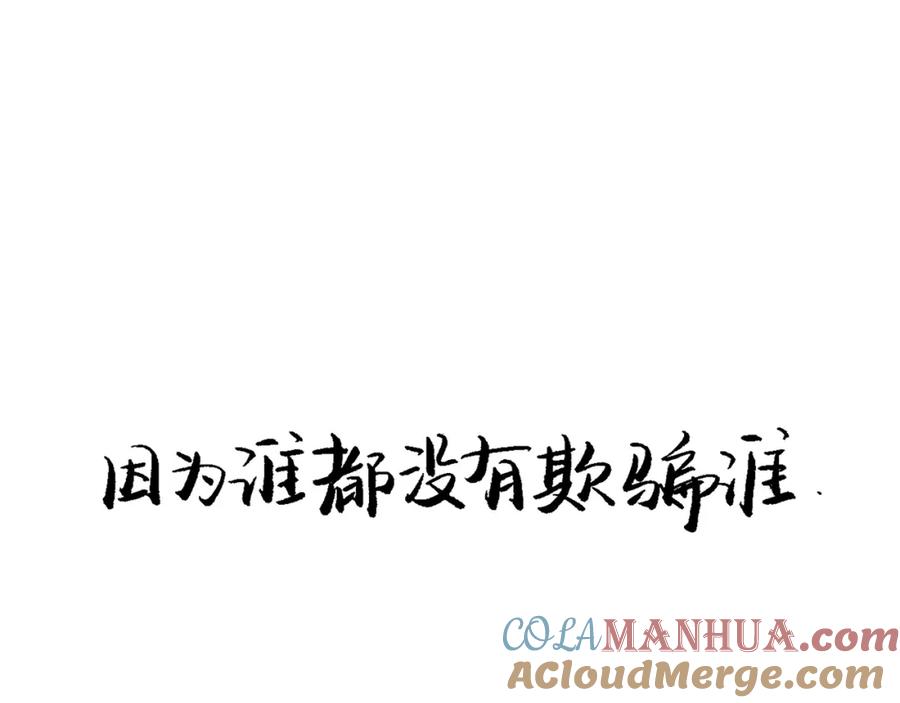 第313页