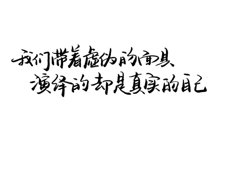 第316页