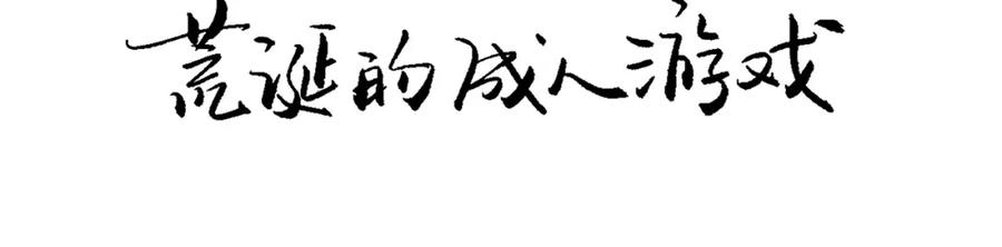 第318页