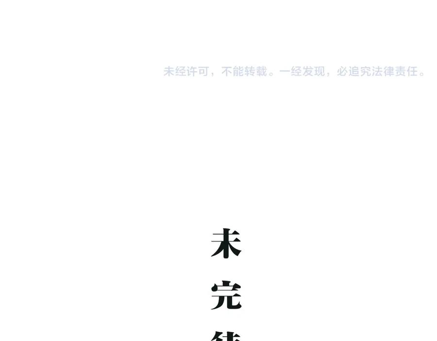 第319页