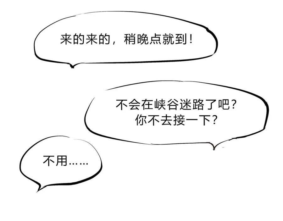 第191页