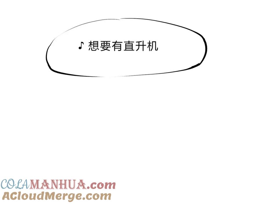 第209页