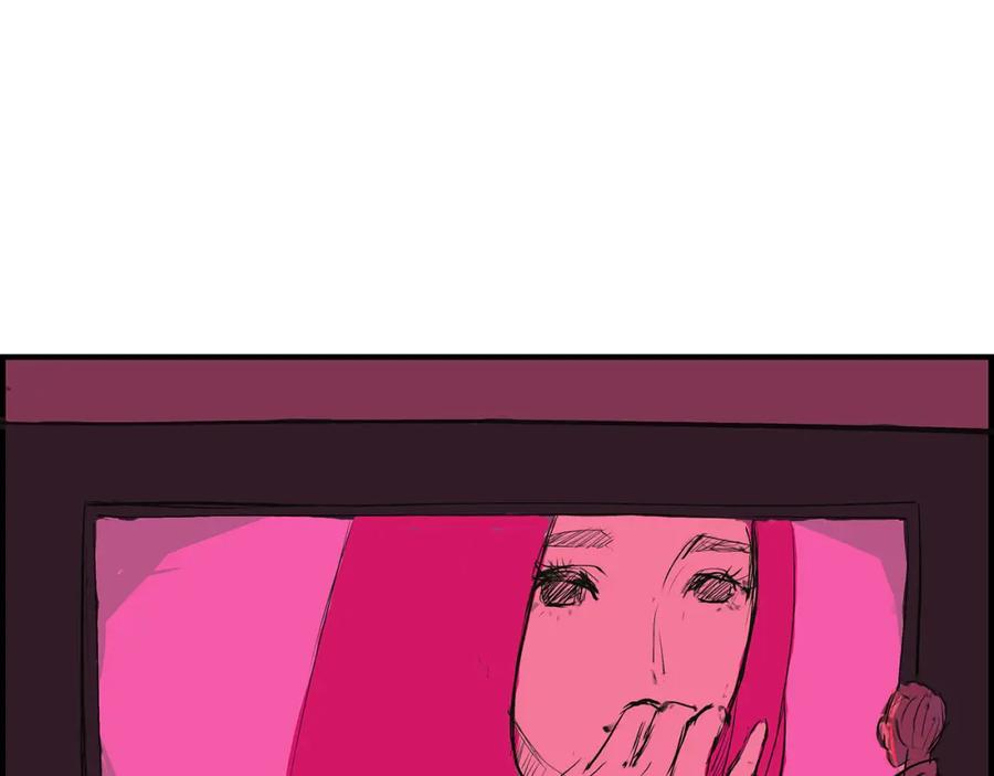 第215页