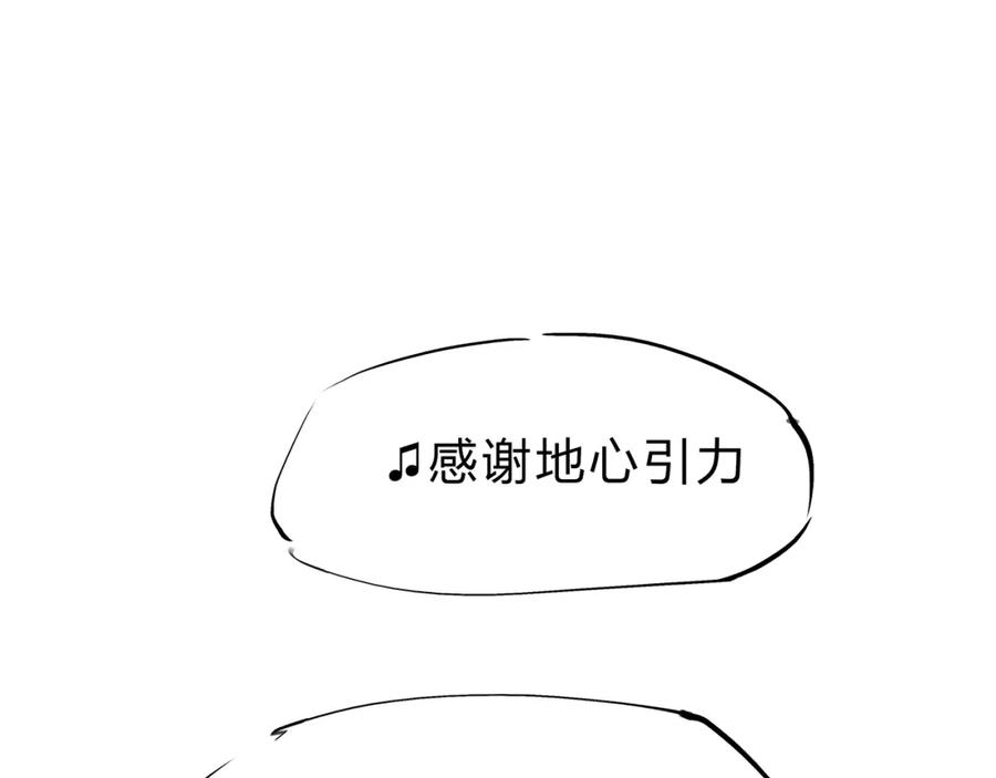 第220页