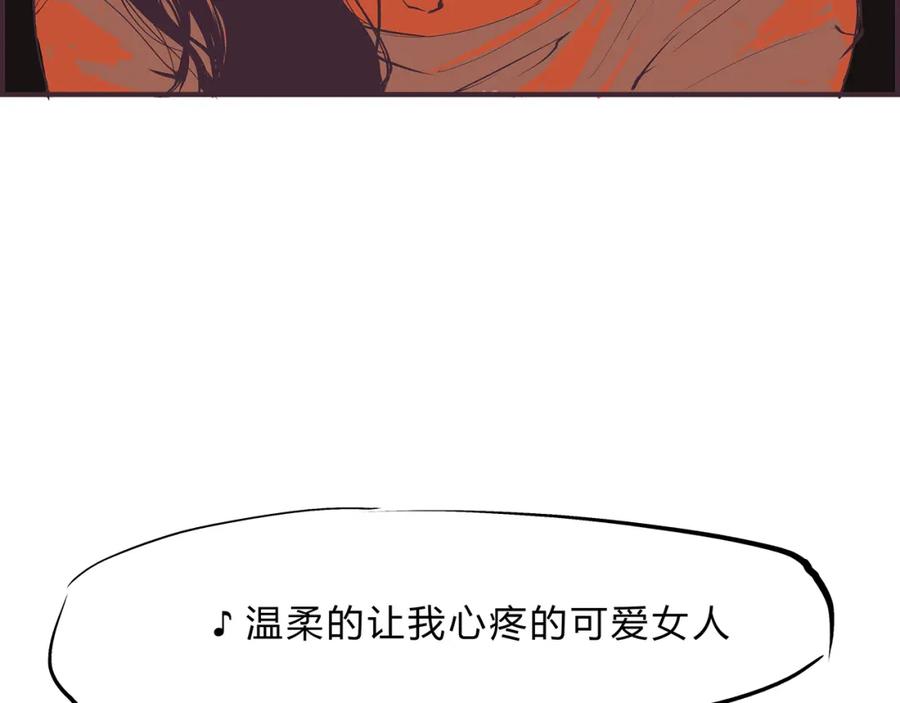 第228页