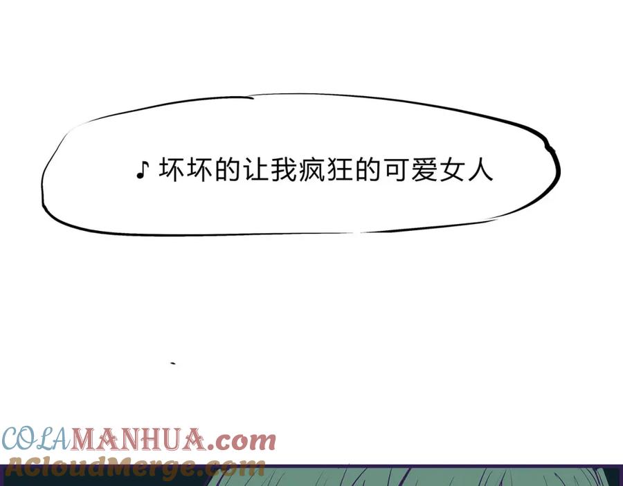 第233页
