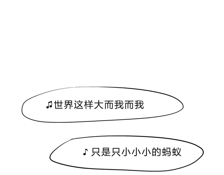 第235页
