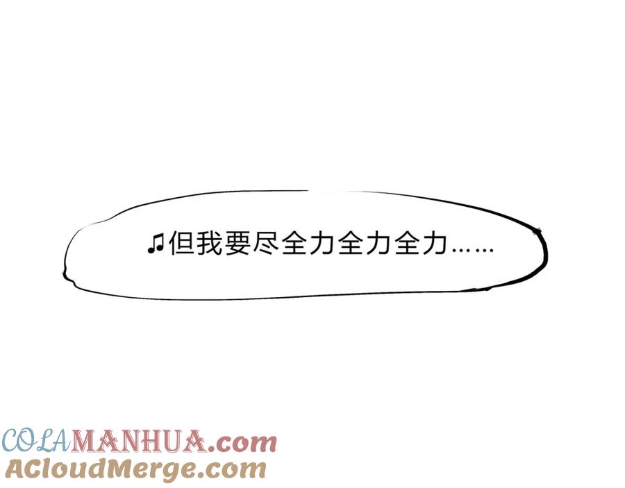 第237页