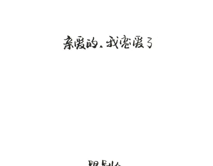 第242页