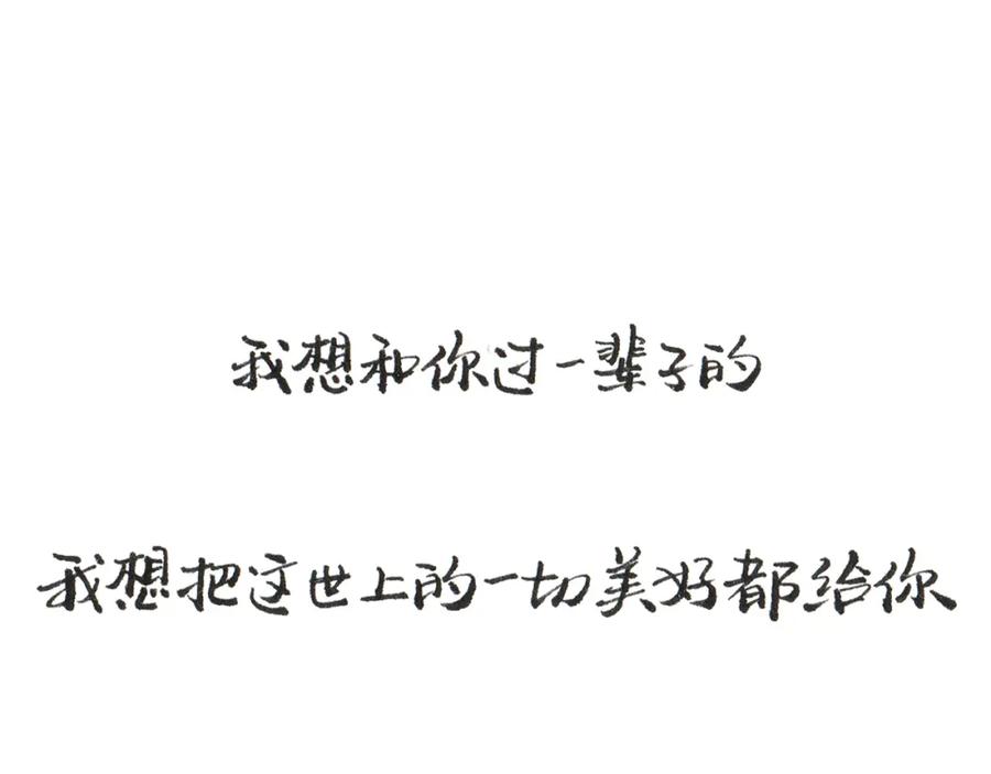 第244页