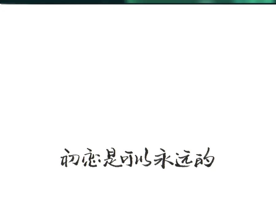 第250页