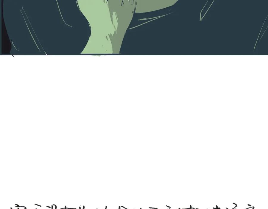 第259页