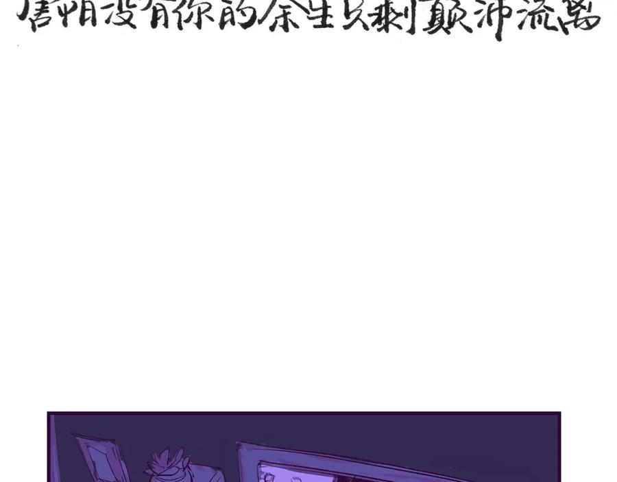 第260页