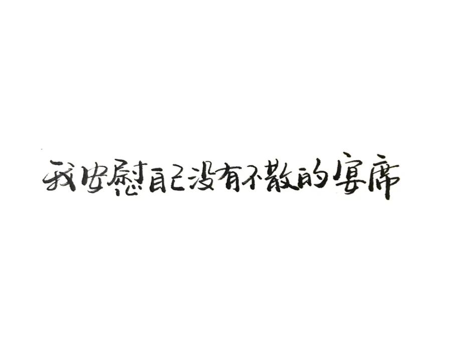 第263页