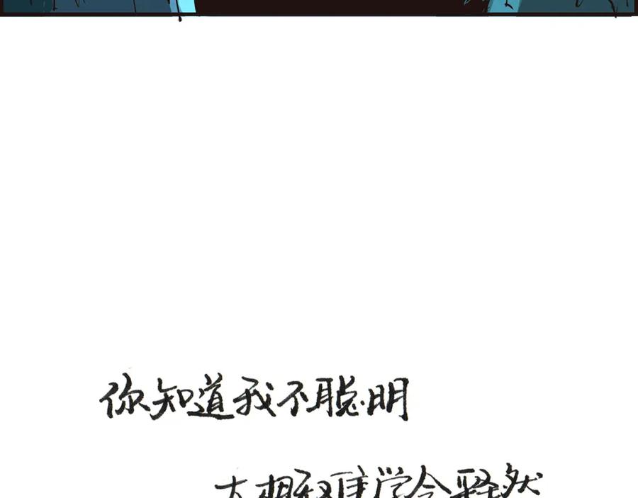 第267页