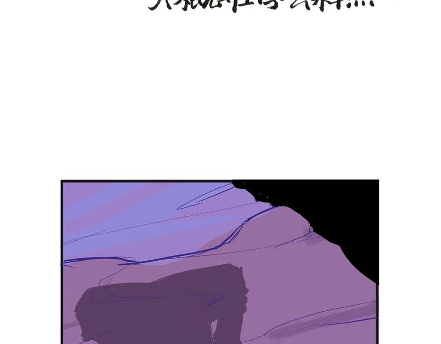 第268页