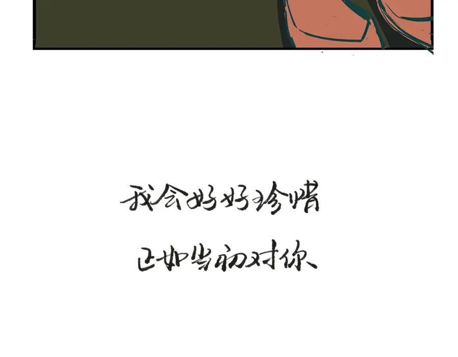 第275页