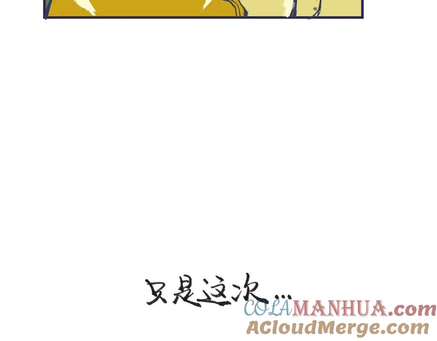 第277页