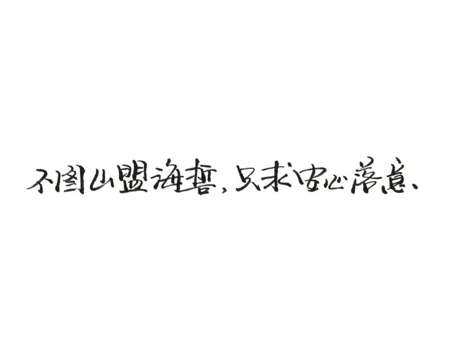 第278页