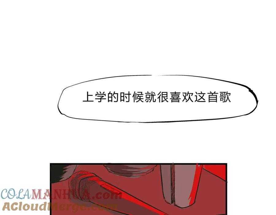 第285页