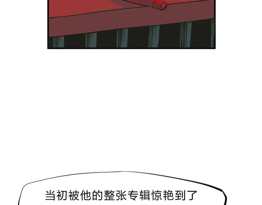 第286页
