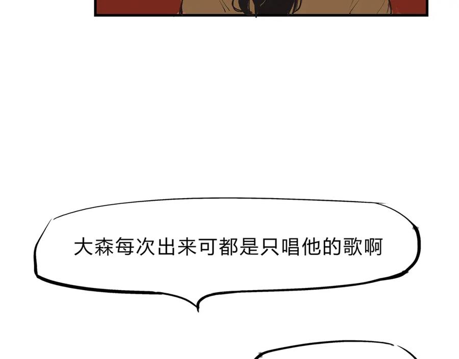 第288页