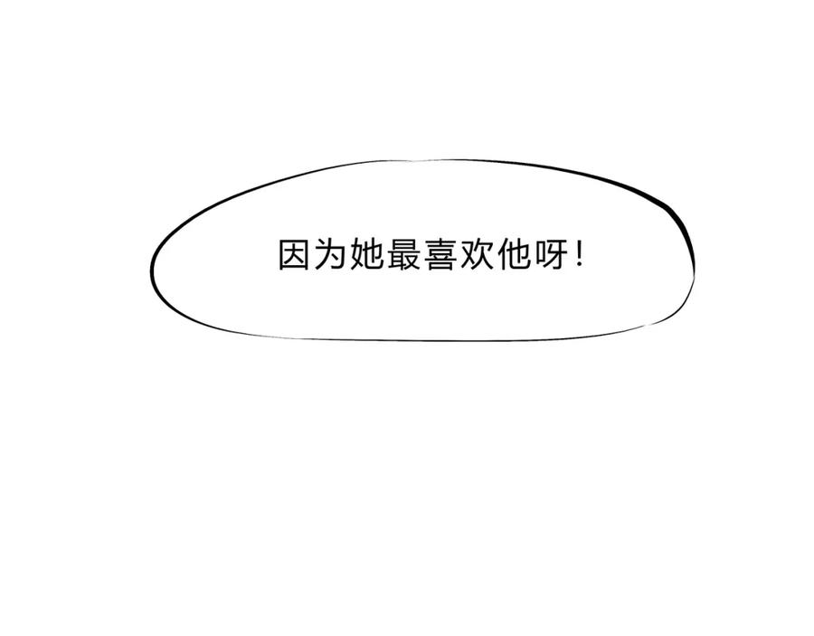 第294页