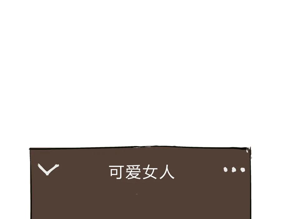 第299页