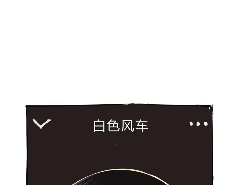 第303页