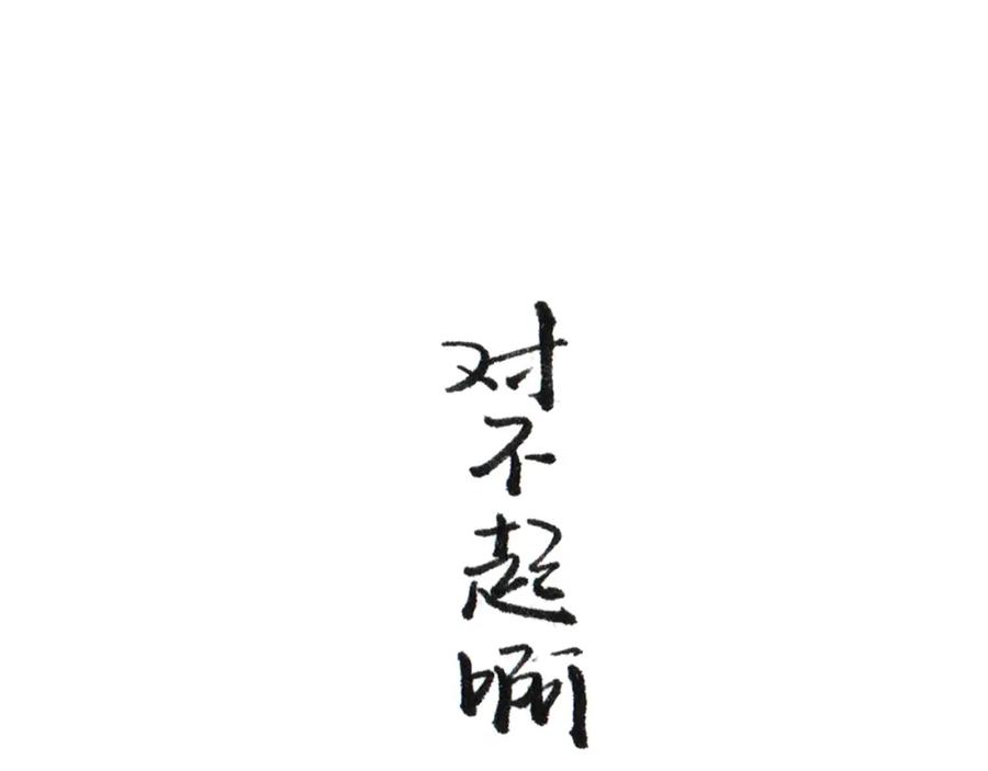 第306页