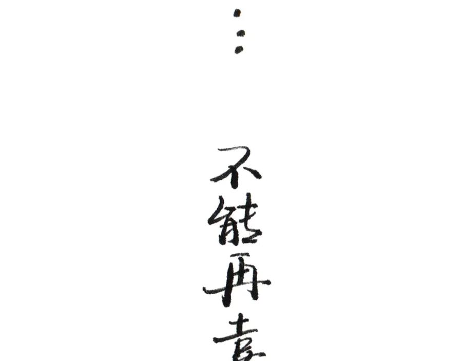 第307页