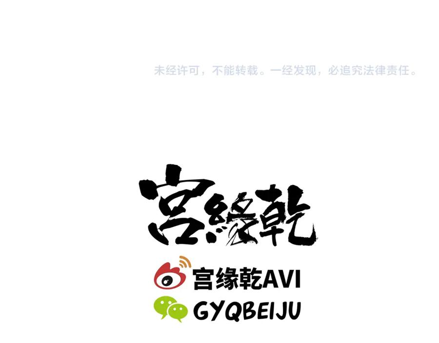 第310页