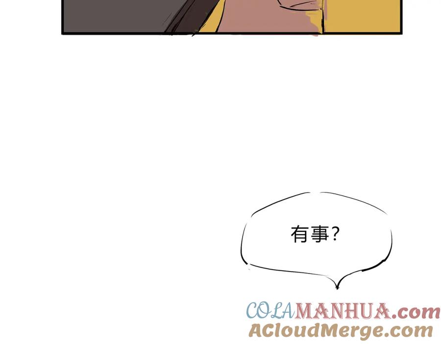 第205页